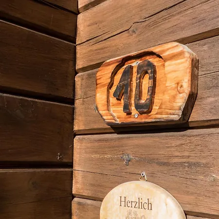 Nr 10, Typ A, Jaegerpark, Bayerischer Wald * Фихтах
